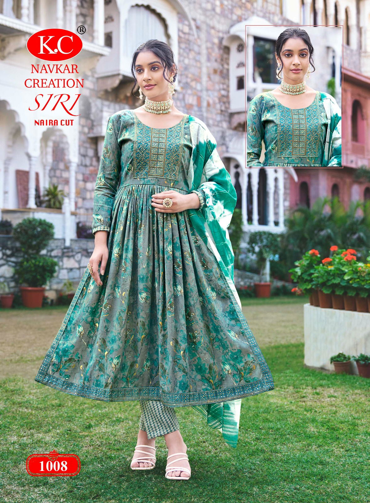 Siri Vol 2 By Kc Capsule Foil Printed Printed Naira Cut Kurti With Bottom Dupatta Wholesale Shop In Surat
